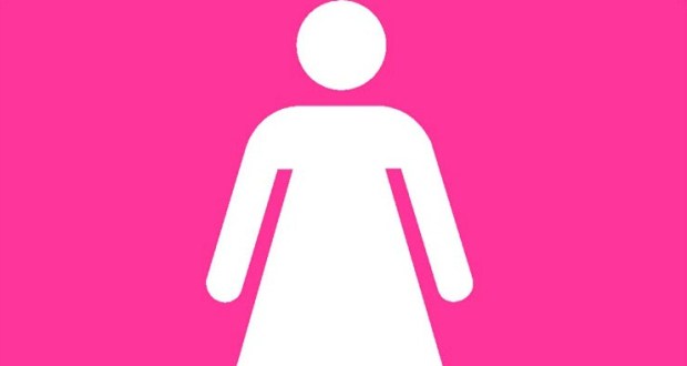 higijena intimna higijena