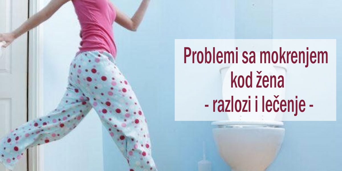 Problemi sa mokrenjem kod žena
