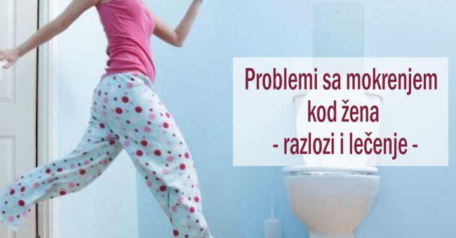 Problemi sa mokrenjem kod žena