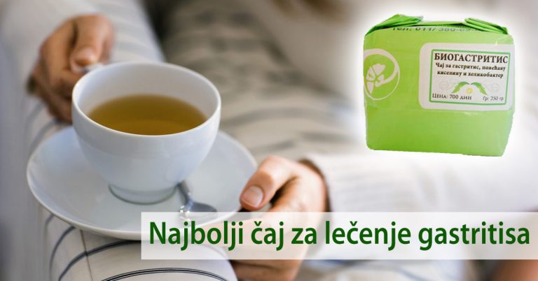 Najbolji-caj-za-lecenje-gastritisa gastritis