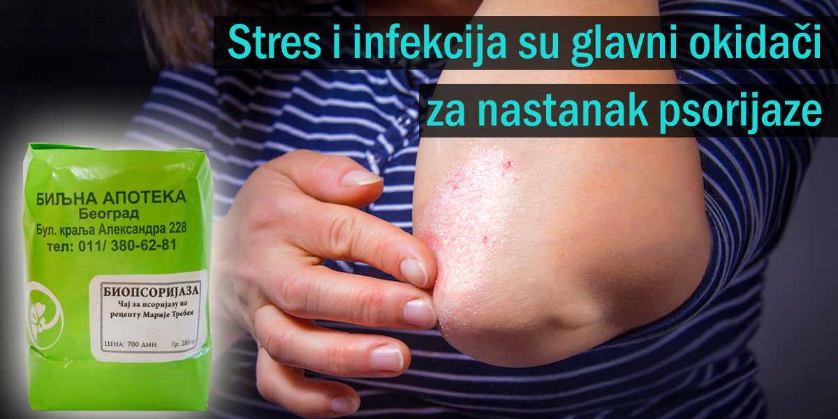 stres-i-psorijaza nastanak psorijaze
