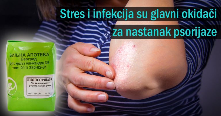 stres-i-psorijaza nastanak psorijaze