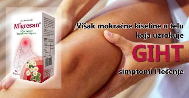 Višak-mokracne-kiseline-u-telu-koja-uzrokuje-giht-–-simptomi-i-lecenje Višak mokraćne kiseline u telu koja uzrokuje giht – simptomi i lečenje