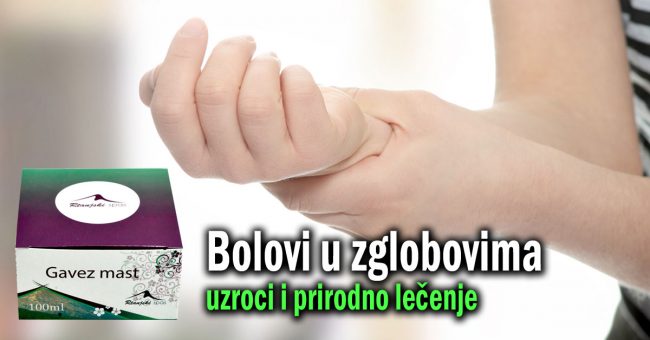 Bolovi-u-zglobovima,-uzroci-i-prirodno-lecenje Bolovi u zglobovima, uzroci i prirodno lečenje