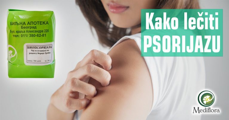 Kako-leciti-psorijazu
