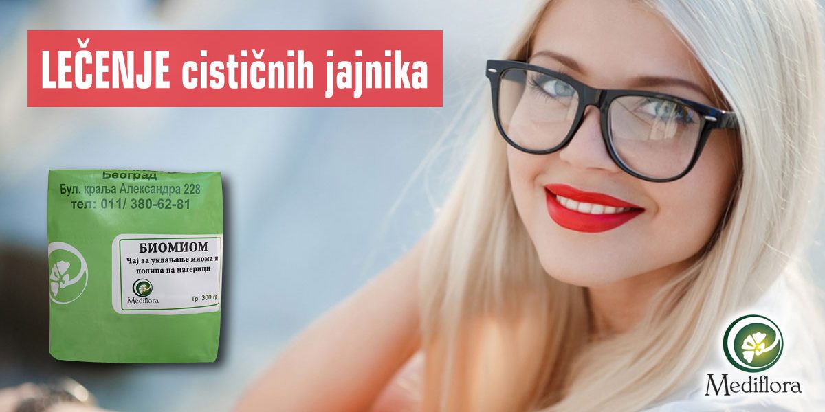 Lecenje-cisticnih-jajnika Lečenje cističnih jajnika