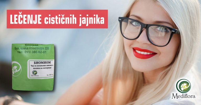 Lecenje-cisticnih-jajnika Lečenje cističnih jajnika
