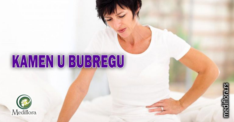 Kamen u bubregu lečenje