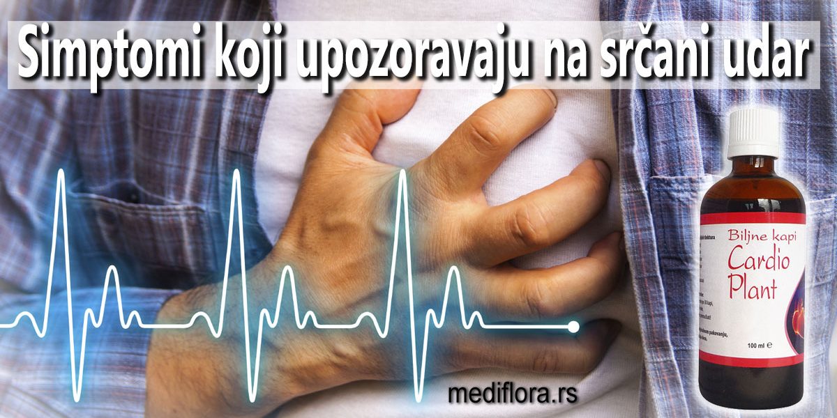 Simptomi-koji-upozoravaju-na-srčani-udar Simptomi koji upozoravaju na srčani udar