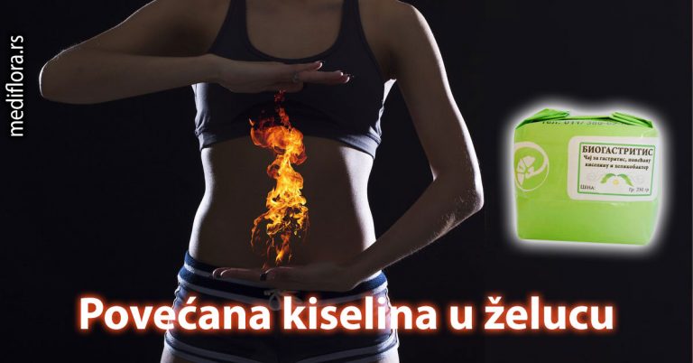 Povećana-kiselina-u-želucu Povećana kiselina u želucu