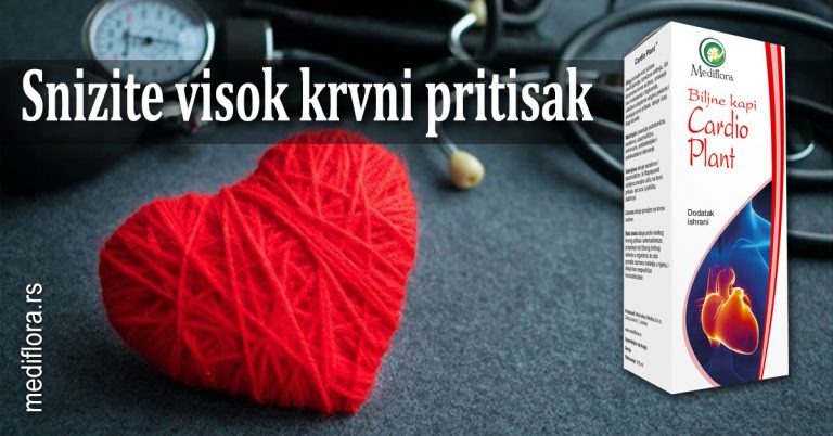 Snizite visok krvni pritisak