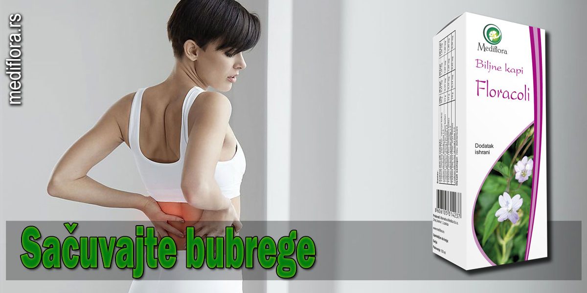 Sačuvajte-bubrege Sačuvajte bubrege