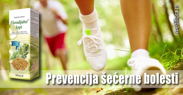 Prevencija šećerne bolesti