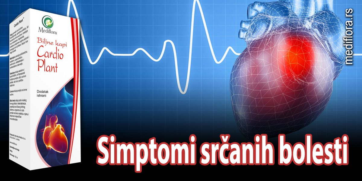 Simptomi-srčanih-bolesti Simptomi srčanih bolesti