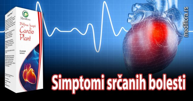 Simptomi srčanih bolesti