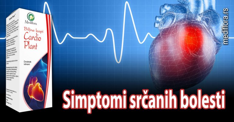 Simptomi srčanih bolesti