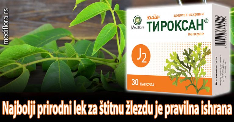 lek za štitnu žlezdu