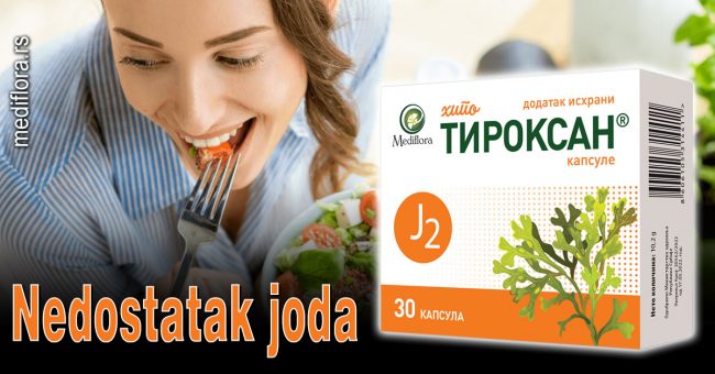 Nedostatak joda
