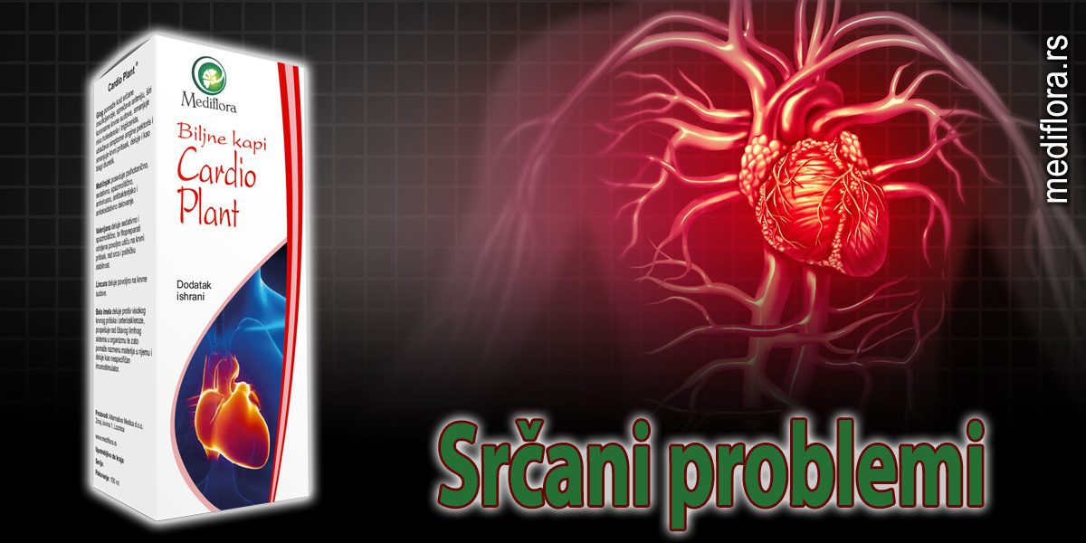 Srčani-problemi Srčani problemi