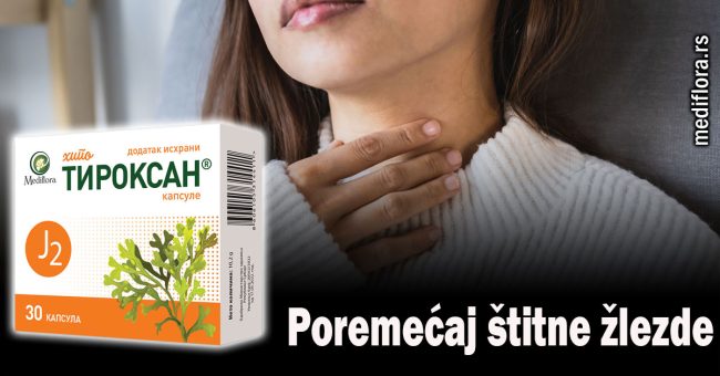 Poremećaj-štitne-žlezde Poremećaj štitne žlezde