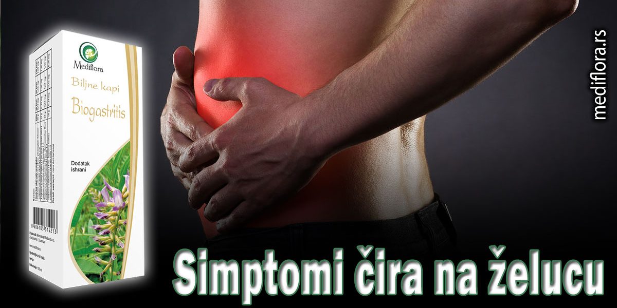 Simptomi čira na želucu