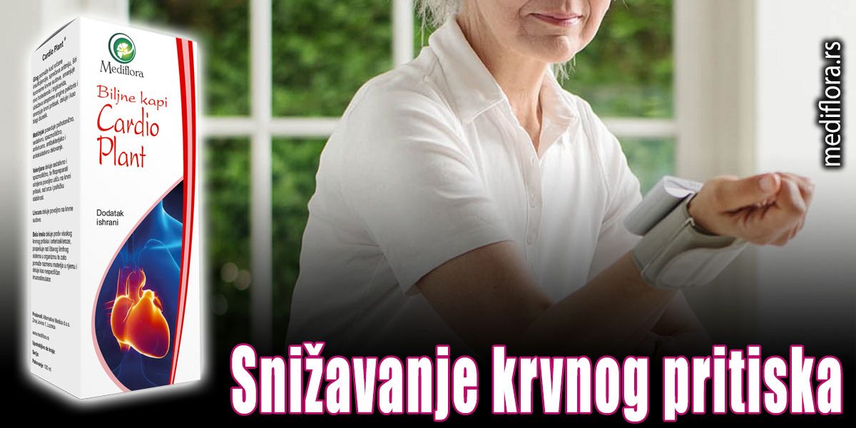 Snižavanje krvnog pritiska