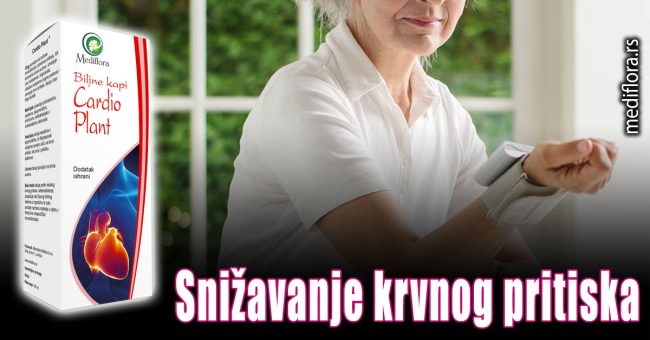 Snižavanje-krvnog-pritiska Snižavanje krvnog pritiska