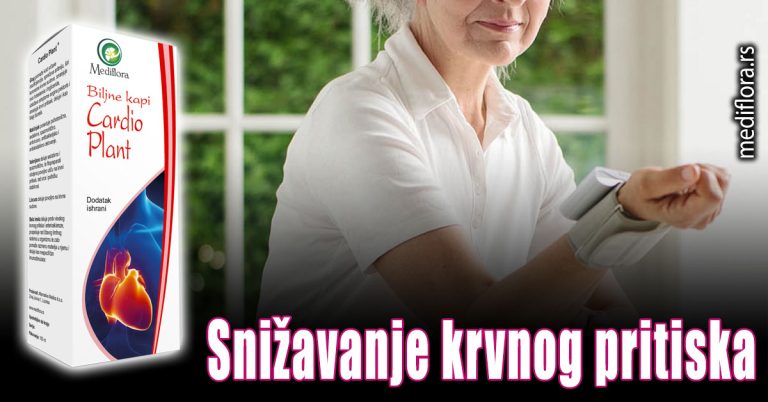 Snižavanje krvnog pritiska
