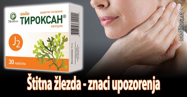 Štitna-žlezda—znaci-upozorenja Štitna žlezda - znaci upozorenja