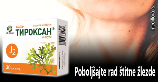 Poboljšajte-rad-štitne-žlezde Poboljšajte rad štitne žlezde