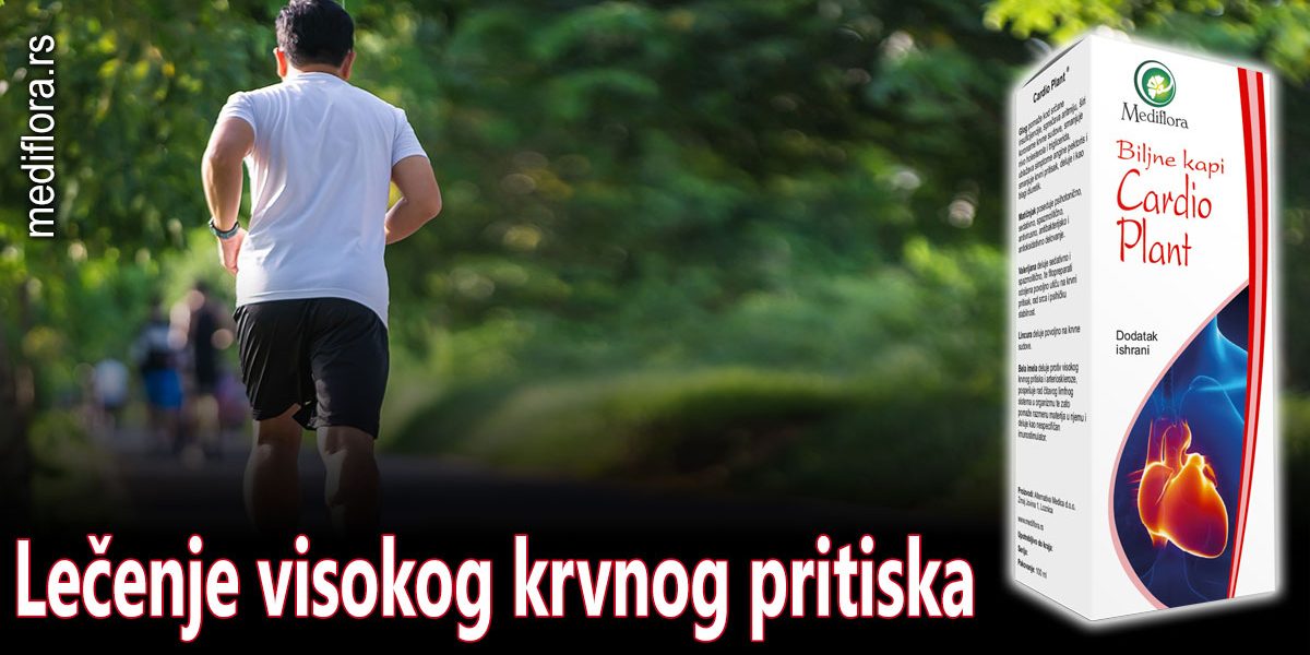 Lečenje visokog krvnog pritiska