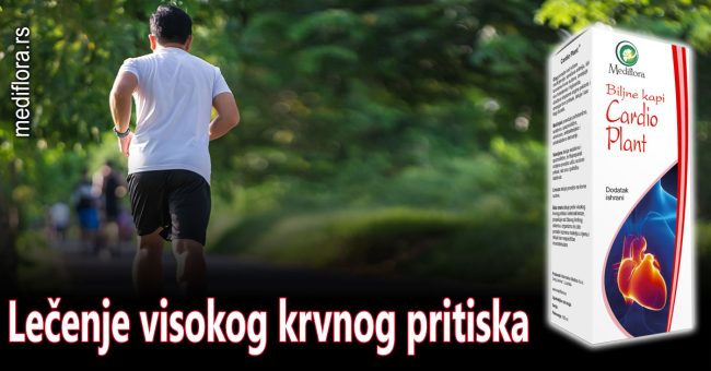 Lečenje-visokog-krvnog-pritiska Lečenje visokog krvnog pritiska