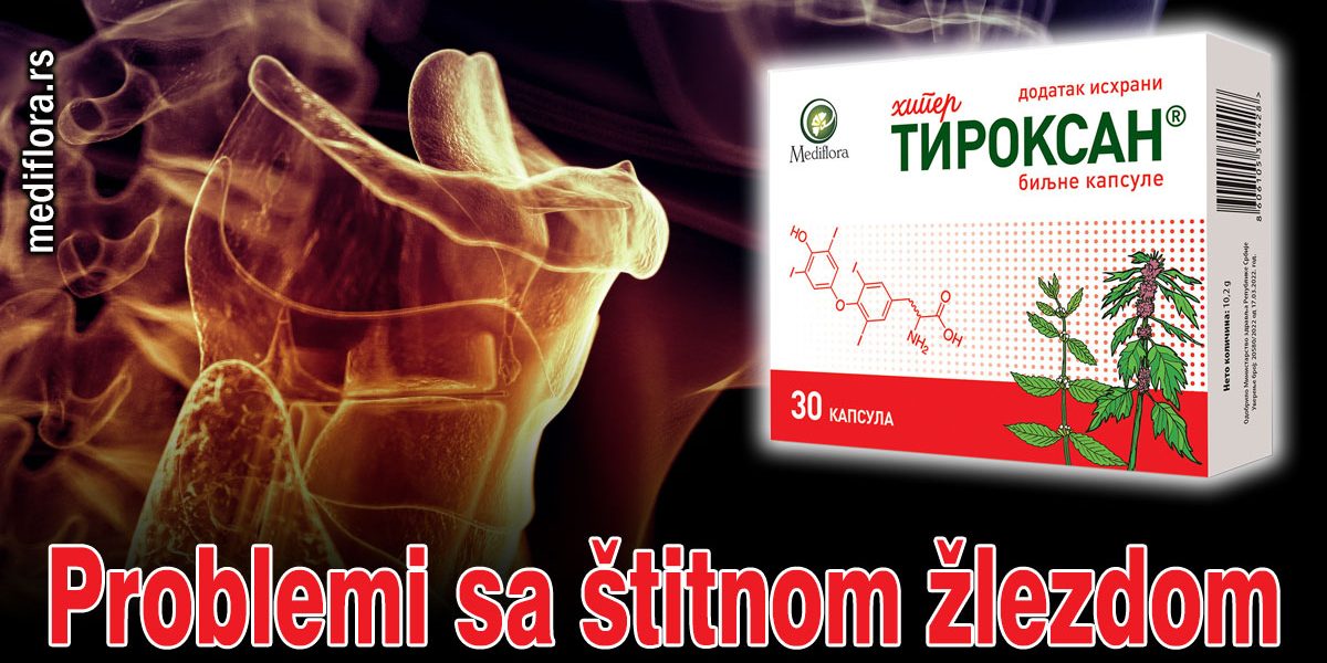 Problemi-sa-štitnom-žlezdom Problemi-sa-štitnom-žlezdom