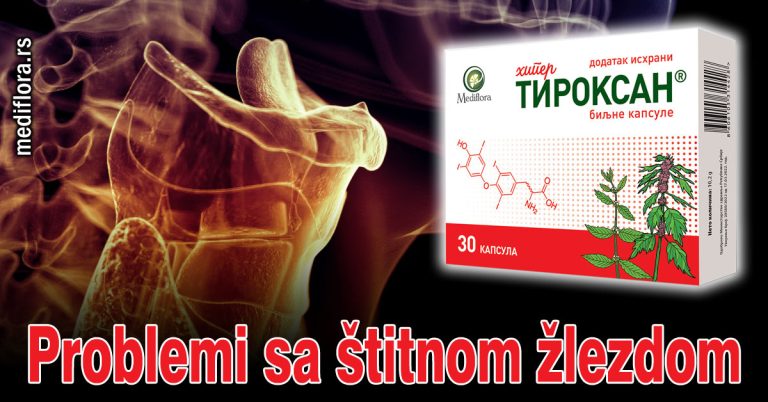 Problemi-sa-štitnom-žlezdom Problemi-sa-štitnom-žlezdom