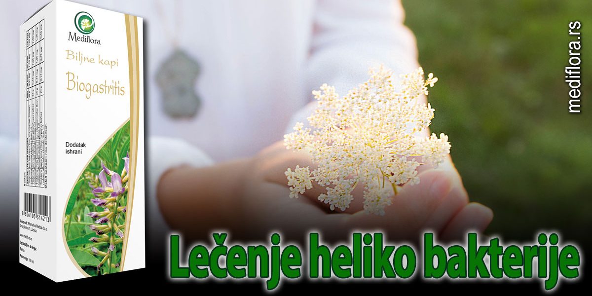 Lečenje heliko bakterije
