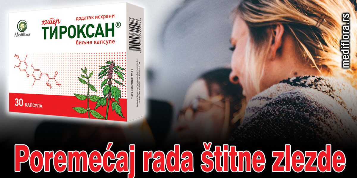 Poremećaj rada štitne zlezde