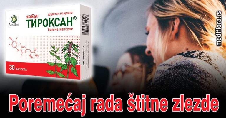 Poremećaj-rada-štitne-zlezde Poremećaj rada štitne zlezde