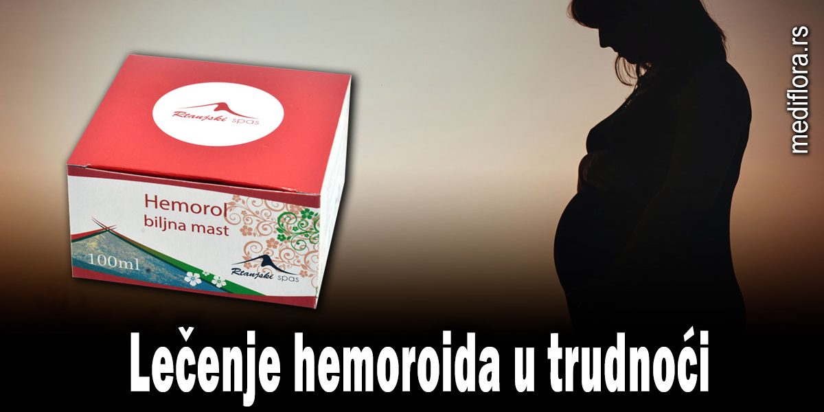 Lečenje-hemoroida-u-trudnoći Lečenje hemoroida u trudnoći