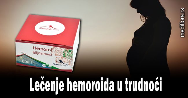 Lečenje-hemoroida-u-trudnoći Lečenje hemoroida u trudnoći