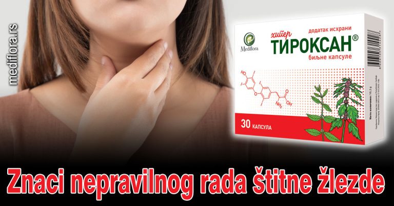 Znaci-nepravilnog-rada-štitne-žlezde Znaci nepravilnog rada štitne žlezde