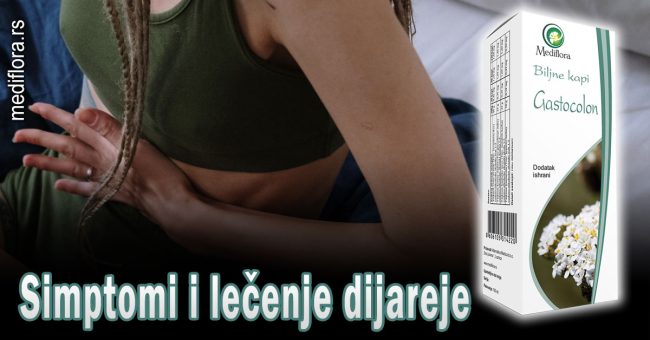 Simptomi i lečenje dijareje