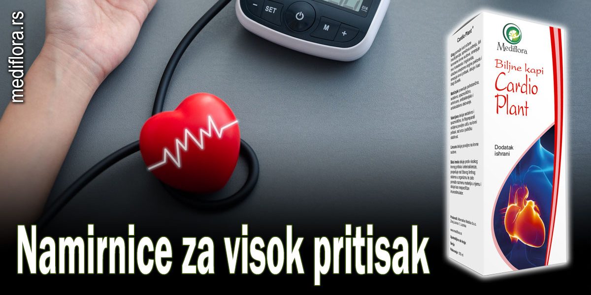 Namirnice-za-visok-pritisak Namirnice za visok pritisak