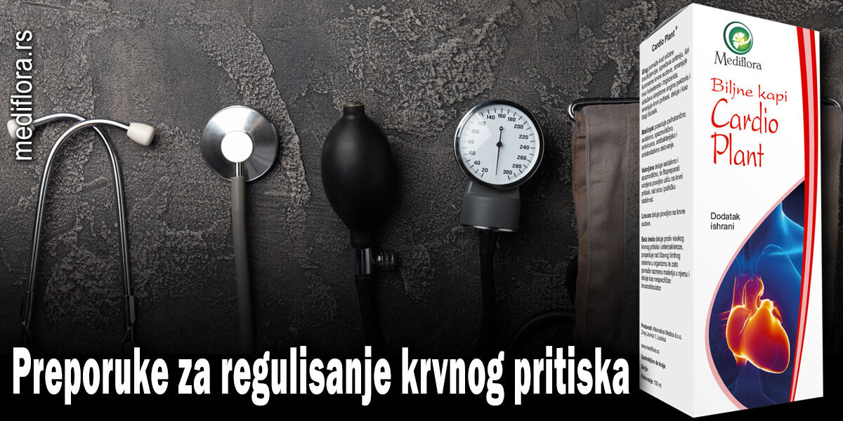 Preporuke-za-regulisanje-krvnog-pritiska Preporuke za regulisanje krvnog pritiska