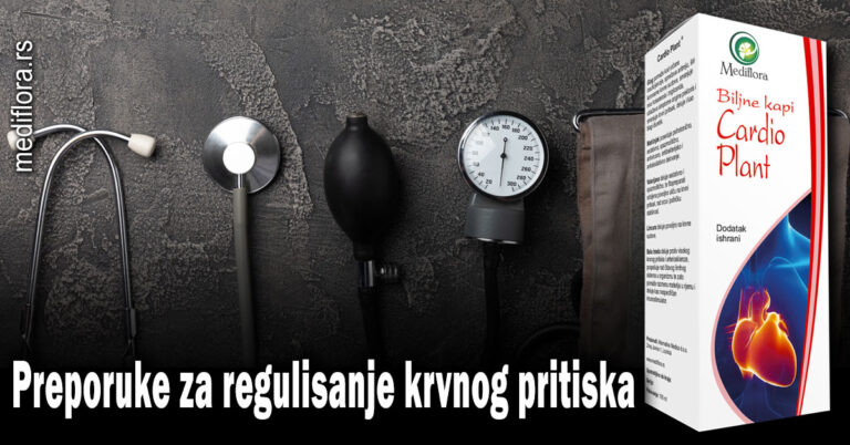 Preporuke-za-regulisanje-krvnog-pritiska Preporuke za regulisanje krvnog pritiska