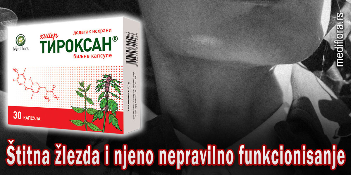 Štitna-žlezda-i-njeno-nepravilno-funkcionisanje Štitna žlezda i njeno nepravilno funkcionisanje