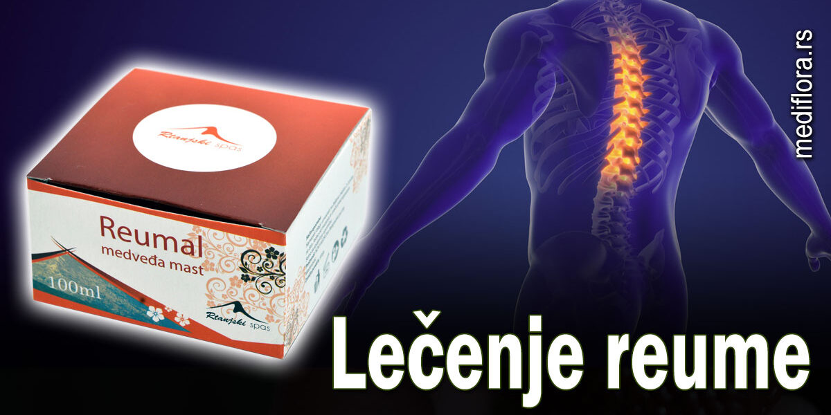 Lečenje-reume Lečenje reume