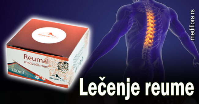 Lečenje reume