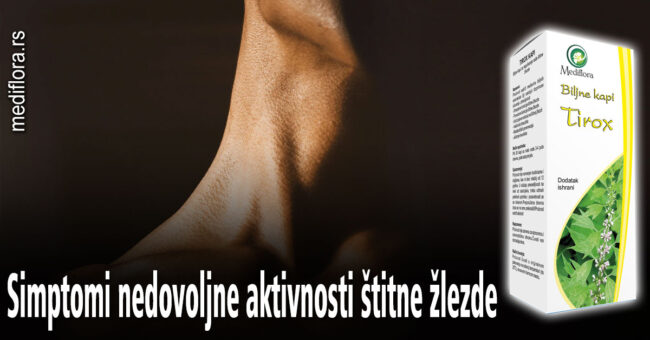 Simptomi nedovoljne aktivnosti štitne žlezde