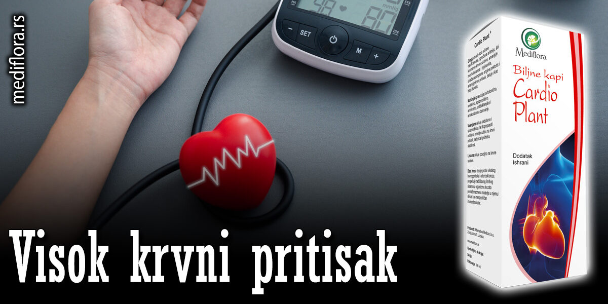 Visok krvni pritisak