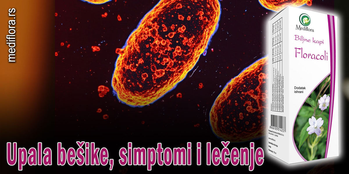 Upala bešike, simptomi i lečenje